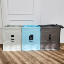 레디박스 타포린 재활용 분리수거함 3종, 세트