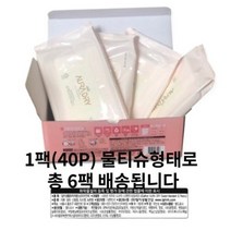 샤프란 아우라 드라이 건조기전용 섬유유연시트 스윗만다린&피오니 120매, 2개