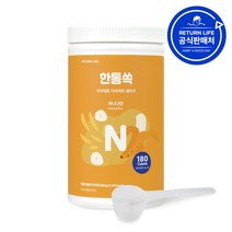 한통쏙 식사대용 다이어트 단백질 쉐이크 800g 10종 택1, 한통쏙 바나나맛