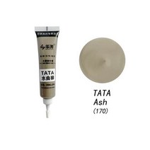 단단한 목재 스크래치 퀵 리무버 가구 수리 페이스트 페인트 바닥 컬러 펜, 21 TATA170_01 25ML