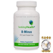 미국산 시킹헬스 비 마이너스 100정 B Minus Seeking Health 선물증정