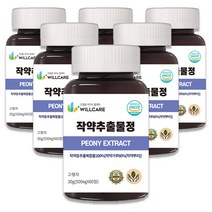 윌케어 작약 추출물정 캡슐 500mg x 60정, 6병
