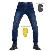 오토바이 바지 5xl 라이딩 팬츠 배달용 라이더 바이크, 라이트 블루