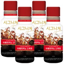 쟈뎅 시그니처 아메리카노 스위트, 1.1L, 4개