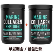 스포츠리서치 야생 해양 콜라겐 펩타이드 무향 340gx2