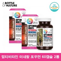 20대 30대 여자 영양제 비타민 하루 한포 영양제 여성 멀티비타민 앤 미네랄 포우먼 맞춤비타민