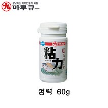 마루큐 [마루큐] 후떡밥 첨가제 60g 떡밥/기타용품>>떡밥, 단품” class=”wr-img”></a></div></div></div></div><div class=
