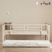 (주)가구타운 철제 슬라이딩 이단침대 DW104 (싱글 / 슈퍼싱글), 슈퍼싱글 화이트, 강판받침대로 변경, 독립포켓 양면 매트리스 1장