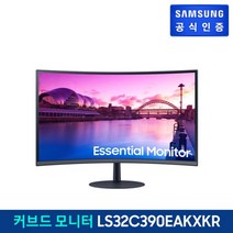 삼성 커브드 모니터 80.1cm LS32C390EAKXKR, 없음