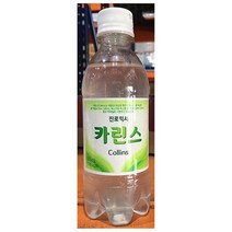 업소용 식자재 칵테일용 탄산수 카린스 300ml X24, 상세페이지 참조