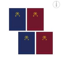 제이엠컴-h01 가꿈 졸업용품 세로형 융바인더 유치원용바인더 원명금박인쇄 융상장케이스 상장표지 졸업장케이스-JS, JS-졸업자주(NO.551)