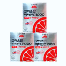 고려은단 비타민C1000 이지 + 비타민D 업그레이드 180정 (60정 x 3개), 2개
