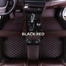 아우디 트렁크매트 매트 바닥audi a6 wagon 2020 맞춤형 자동 발 패드 카펫, 검정 빨강