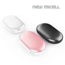 조약돌 손난로 C타입 보조배터리 5000mAh+파우치, 실버