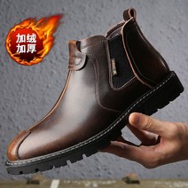 발편한 첼시부츠 키높이 겨울 남성 스웨이드 미끄럼방지 스노우 키높이 털 신발 방한 털