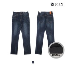 [NIX]남) 본딩 DM톤 인타록 워싱 뉴슬림(FNNWDBN121M)