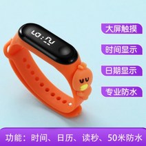 LED 터치스크린 어린이 전자시계 생활방수 아동용 스마트워치 손목 어린이 스마트 유니콘 LED 팔찌 입학 선물 남아 디자인 유치원 시계공부 학습 시계읽기연습 여중 젤리