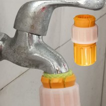 수조꼭지 정원 수도 연결 호스 조인트 20mm, 단품