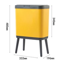 15L 대용량 주방 쓰레기통 대합 조개 껍질 유형 높은 발 빈 수거통 화장실, 01 Yellow