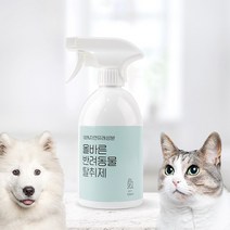 올바른 반려동물 편백수 피톤치드 스프레이 탈취제, 500ml+2L(리필)