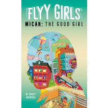 Micah: The Good Girl #2 Mass Market Paperbound, Penguin Workshop
