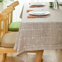 명품 식탁보 모던 미니멀 테이블보 자수 린넨 Yin Shang, 60 * 120cm, 자수 크로스 식탁보 라이트 커피