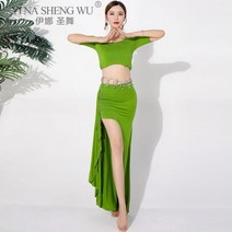 밸리 댄스 레슨 의상 를 정장 무대 공주 벨리 스커트