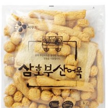 마차촌삼호부산어묵(종합 실속) 1kg, 단품, 단품