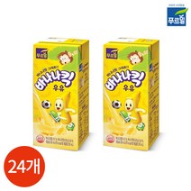 푸르밀 바나나킥 우유 190ml x 24팩, 24개