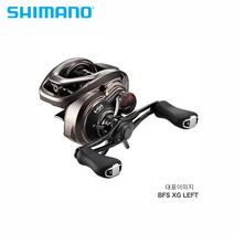 시마노 17스콜피온 BFS 우핸들 베이트릴 일본내수, 우핸들-037558