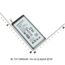 핸드폰 배터리 교체 bl-t37 bl-t39 bl-t41 bl-t42 배터리 lg q stylo4 q710 ms cs g7 thinq g710 q7+ lmq610 blt19
