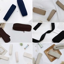 자투리 2마 솔리드웨이빙가방끈 택1, 2마 솔리드웨이빙가방끈 아이보리2.5cm