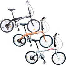 닥터바이크 접이식 미니벨로 M-20 ROCKET, 90%조립 배송, 오렌지