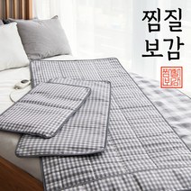 예림엘엔아이 찜질보감 전기 온열찜질기, 사각 대형