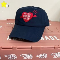 투톤 볼캡 남성 캐주얼 패션 사랑의 심장 자수 인간이 만든 야구 모자 스트리트 웨어 조절 가능한