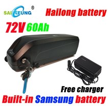 충전식 전기 자전거 배터리 72V 20 30 40 50AH Hailong 삼성 18650 팩 스쿠터 리튬, Samsung 72V40AH