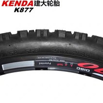 MTB 타이어 KENDA 타이어 26 인치 * 2.35 자전거 산악 오프로드 차량 드리프트 K877, 01 26x 2.35