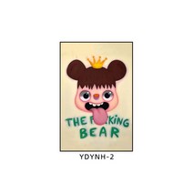 팝아트 인테리어 대형 캔버스 그림 경매 액자 하비에르 카예하 눈 큰 소년, AB + 골든 프레임