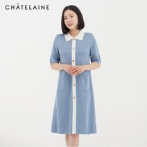 [샤트렌] 데일리 카라넥 원피스_HCBMSW208