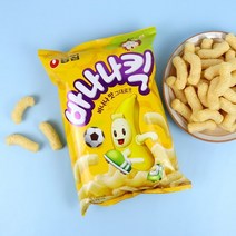 [경기점] 바나나킥 75g / 스낵 간식