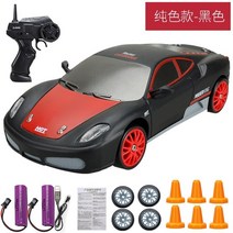 2.4g 드리프트 rc 자동차 4wd rc 드리프트 자동차 장난감 원격 제어 gtr 모델 ae86 차량 자동차 rc 경주 용 자동차 장난감 어린이 크리스마스 선물, 페라리 r-2 배터리