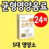 영양식 환자 유동식 노인 간식 식단 암환자, 1박스