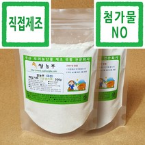 메밀가루 쌀농부 (국산) 메밀가루(고운생가루) 300g x 2개 (국산 메밀 세척+건조+분쇄+포장+직접제조)