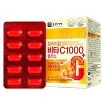 종근당건강 프리미엄 비타C1000 플러스 100정 비타민C, 1100mg