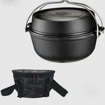 코스트코 더치오븐 차박 캠핑용 특대형 주물냄비 백패킹 주철화로대 무쇠그리들 솥뚜껑 화로