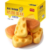치즈 케이크 계란 빵 아침 부드럽다 학생 사무실 간식 400g*2, 400g/박스*2