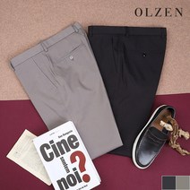 올젠 올젠 데일리 캐주얼 팬츠 (ZPA3PP1502)