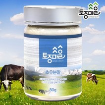 토종마을 초유분말, 80g, 1개