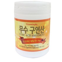 오스트리아산 무수구연산 천연 무수 먹는구연산 식용구연산파는곳 식용구연산 500g 오스트리아산구연산, 1개