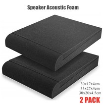 고밀도스펀지 방석 흡음재 2Set 33x27x4CM 스튜디오 모니터 스피커 어쿠스틱 폼 솔레이터 패드 충격 방지 미끄럼 스폰지 데스크탑 절연 패널, 02 30x20x4.5cm